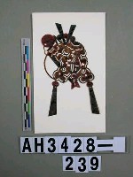 藏品(影偶道具－文生巾)的圖片